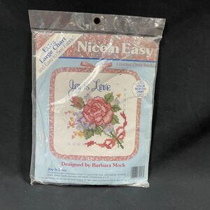 Joy is Love Counted Cross Stitch Kit NIP Barbara Mock Extra Large Chart